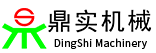 嘉興鼎實(shí)機械制造股份有限公司
